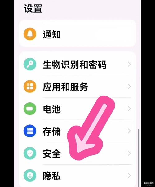 配置应用是什么意思_安装tp正版应用后，如何正确配置以提升使用流畅度？_应用配置下载
