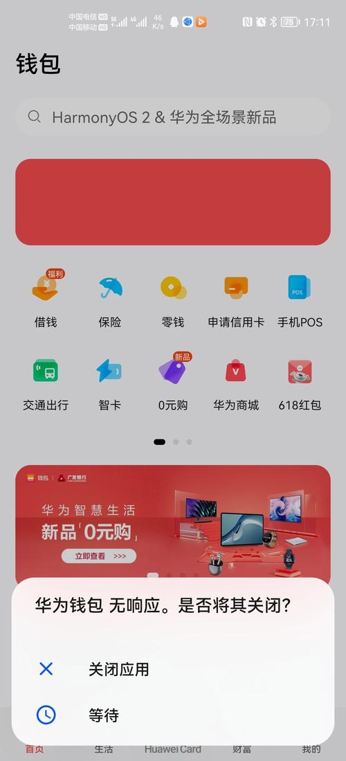深度分析tp钱包官网下载后的用户反馈与真实感受_深度预约网官网_深度xp系统下载官网
