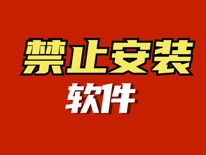 tp官方下载安装过程中必须遵循的最佳安全实践。_实践遵循是什么意思_实践遵循什么