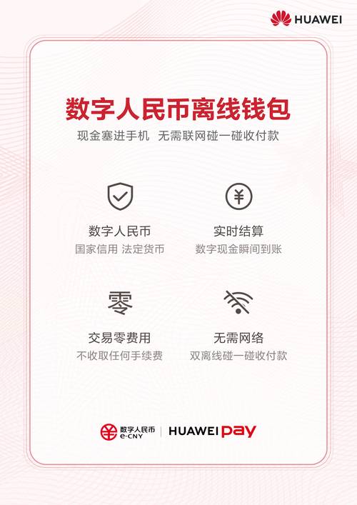 tp-link手机客户端安卓_TP钱包安卓版与其他钱包的比较评测_短款钱包放钱比较方便