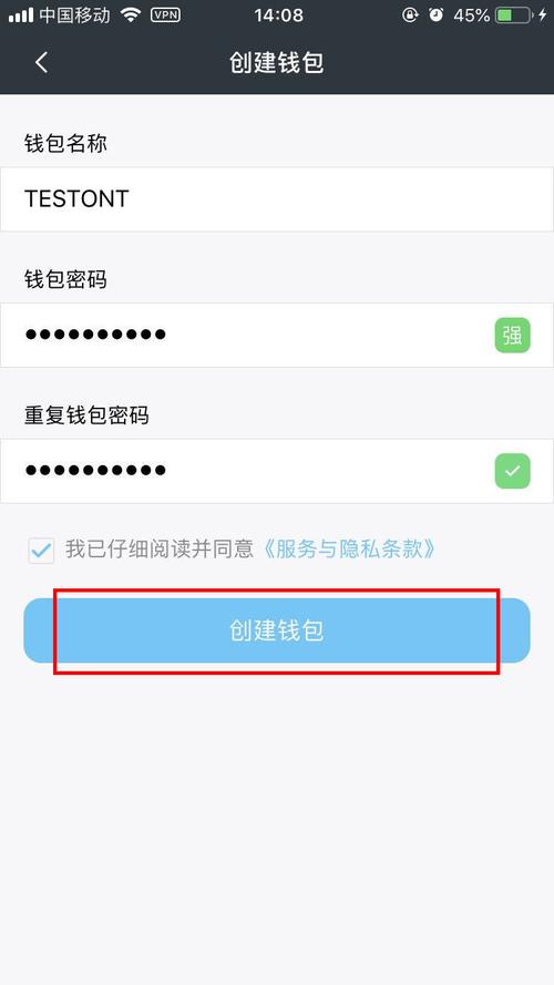 最新诺基亚版本更新_用户使用情况反馈_tp钱包最新版本2025的功能更新与用户反馈总结