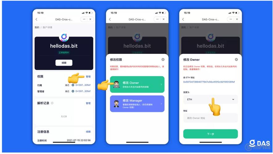 儿童汽车驾驶体验案例_体验式旅游案例_TokenPocket钱包的应用案例与下载体验