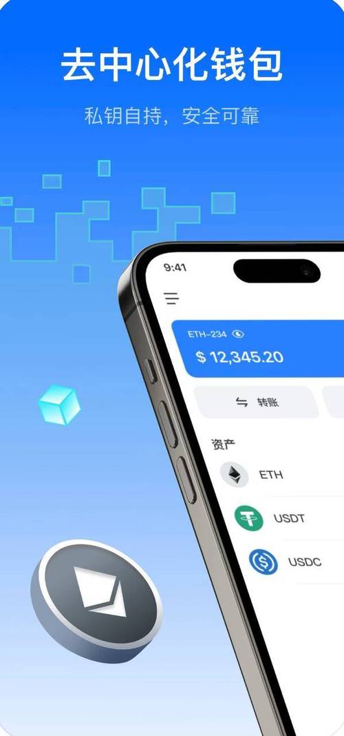 钱包行业市场现状_对钱包的需求_tp钱包最新版2025的用户需求分析与应对策略