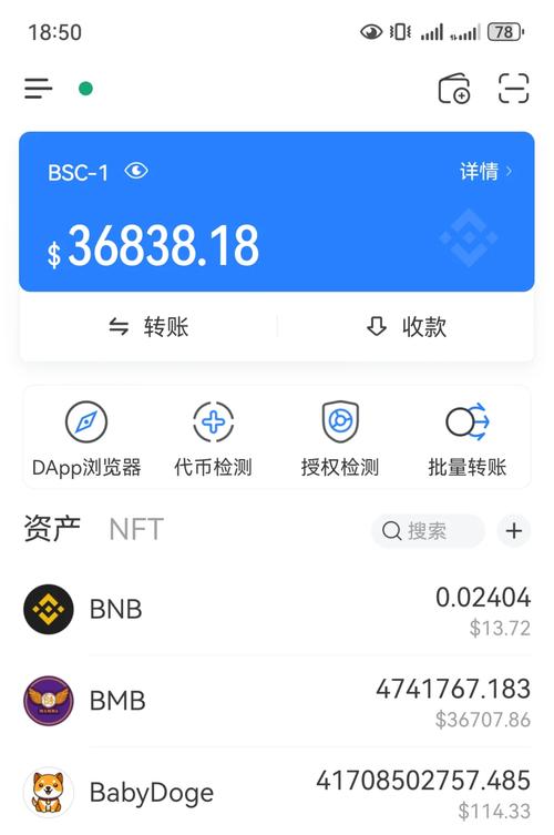 便捷下载官网_如何通过tpwallet官方网站实现数字货币的便捷管理与交易？_便捷指数什么意思