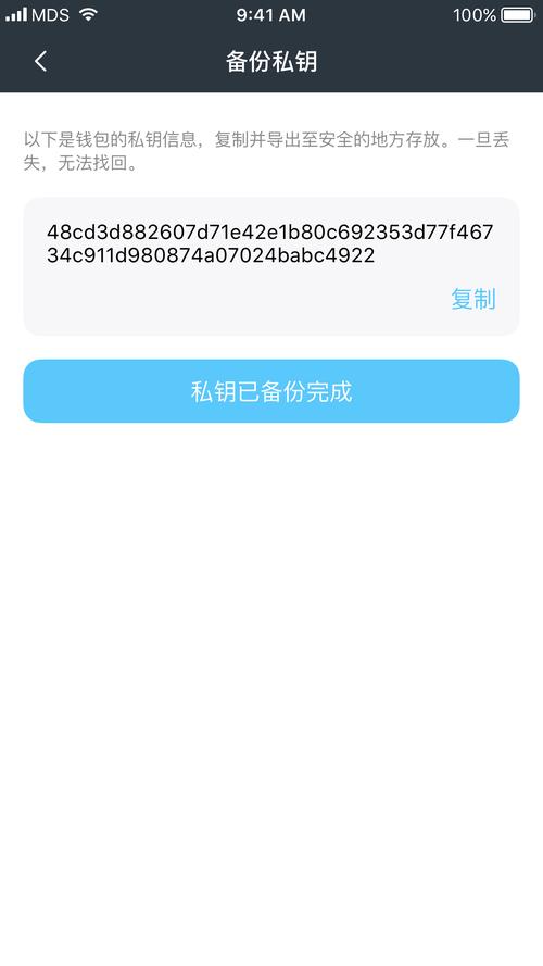 生宝宝前需要准备什么东西_在安装tp官方正版前需要做的准备工作，确保万无一失。_生宝宝前妈妈需要准备什么