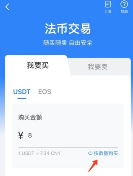 钱包这个软件怎么样_下载tp钱包后，你需要掌握的投资技巧与市场分析方法_钱包app可靠吗