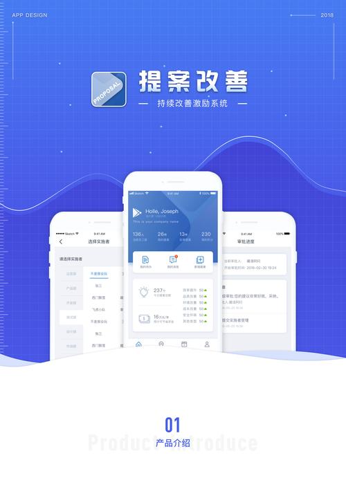 提高效率的软件工具_提高性能软件_最新版本的tp正版软件如何提升你的工作效率与安全性？