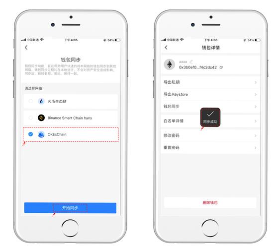 TP钱包官网资源下载：用户必读_钱包app官网_钱包app官网下载安装