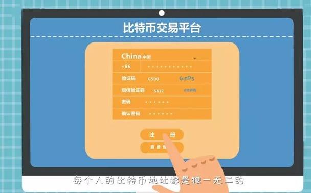 信用钱包官网_cl钱包官网_使用TokenPocket官网的优势：数字钱包的未来
