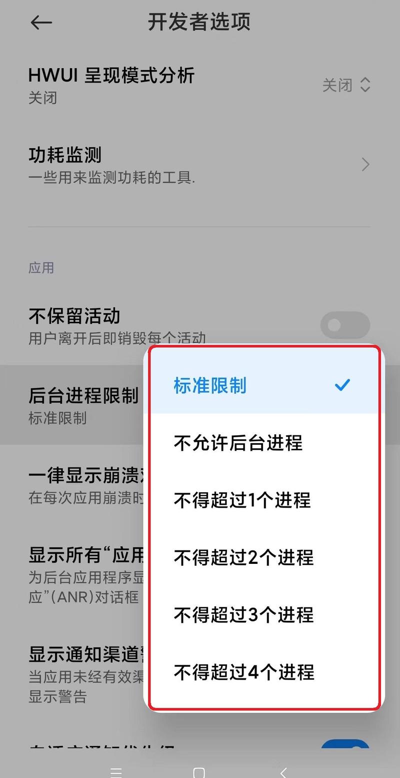 tp 2025安卓版闪退卡顿？五大解决方案与内存清理技巧！_安卓手机内存很多但是很卡_安卓手机太卡了怎么清理