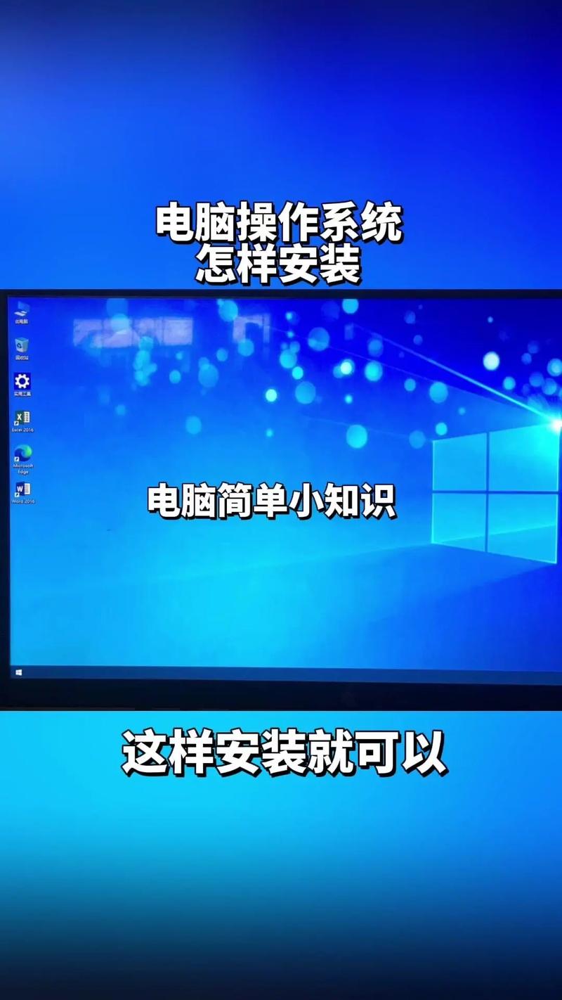 操作软件下载_操作软件是什么软件_如何在不同操作系统中轻松完成tp最新版的下载与安装？