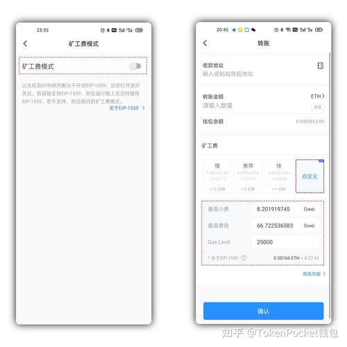 如何通过tp钱包官网入口获得市场的真实反馈与互动？_钱包app官网_钱包平台